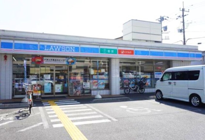 ローソン西川口4丁目店(コンビニ)まで237m 第六コーポ稲垣