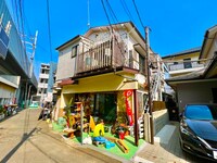 インフィニット大倉山