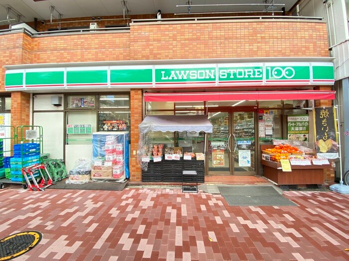 ローソンストア100(コンビニ)まで256m セジョリ東陽町（304）