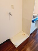 洗濯機置場 田中ビル