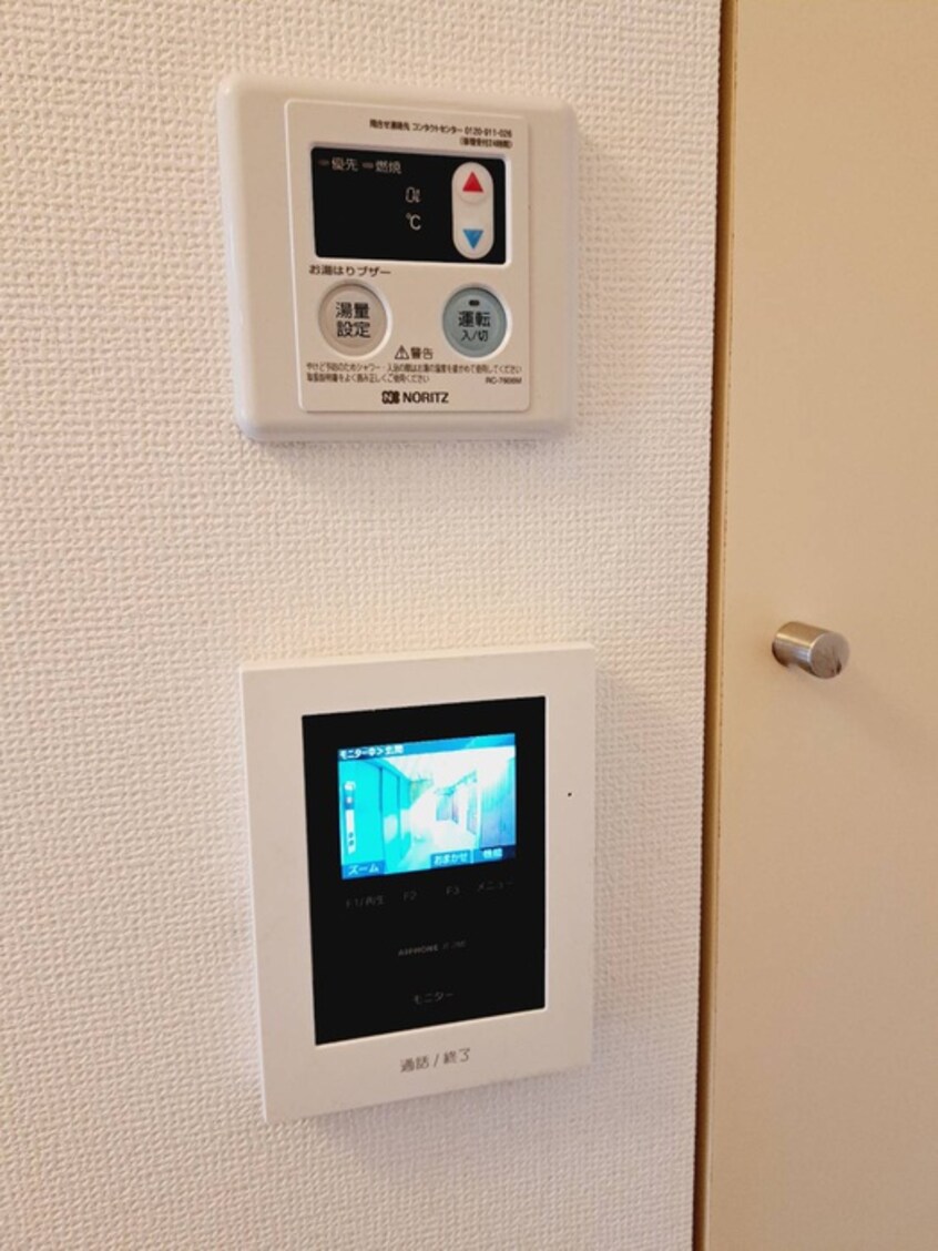 内観写真 田中ビル