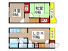 リョーセイ８７－３ 2LDKの間取り