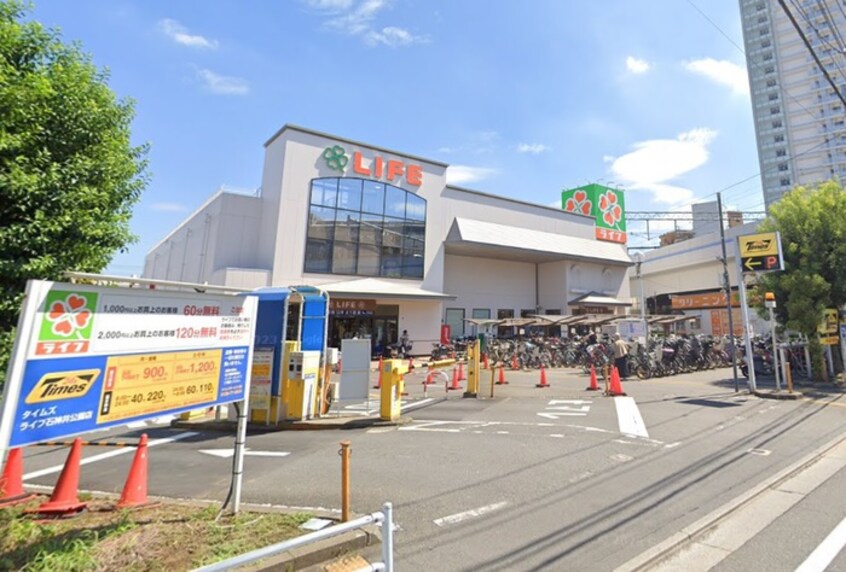 ライフ　石神井公園店(スーパー)まで788m カーサ・コモダ