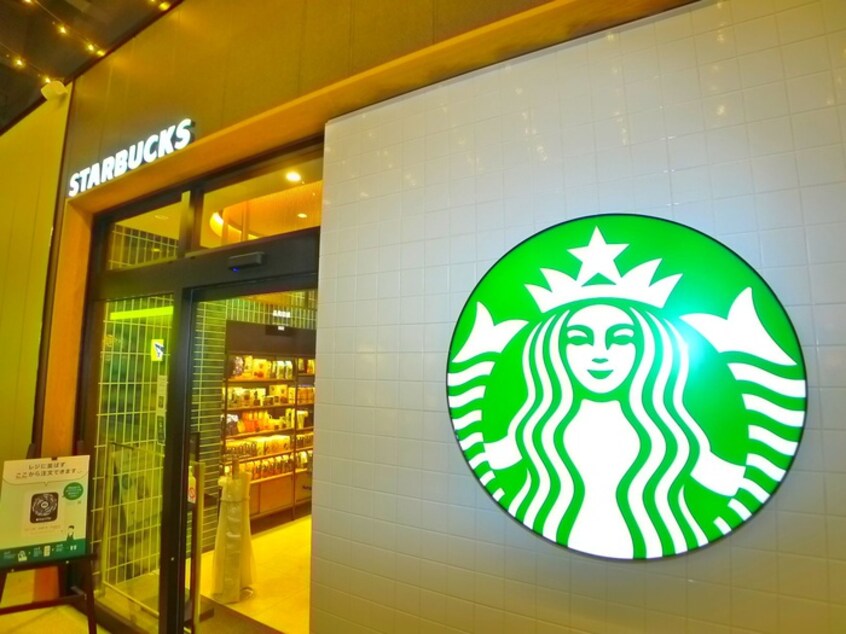 スターバックスコーヒー(カフェ)まで650m ハーモニーテラス伊興Ⅳ