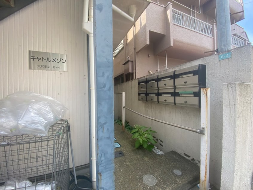 エントランス部分 キャトルメゾン野方