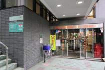 中野野方五郵便局(郵便局)まで350m キャトルメゾン野方