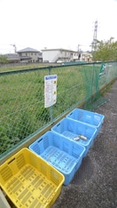 建物設備 ウェルストン原山