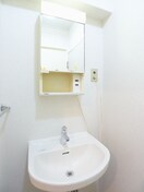 洗面 星野マンション