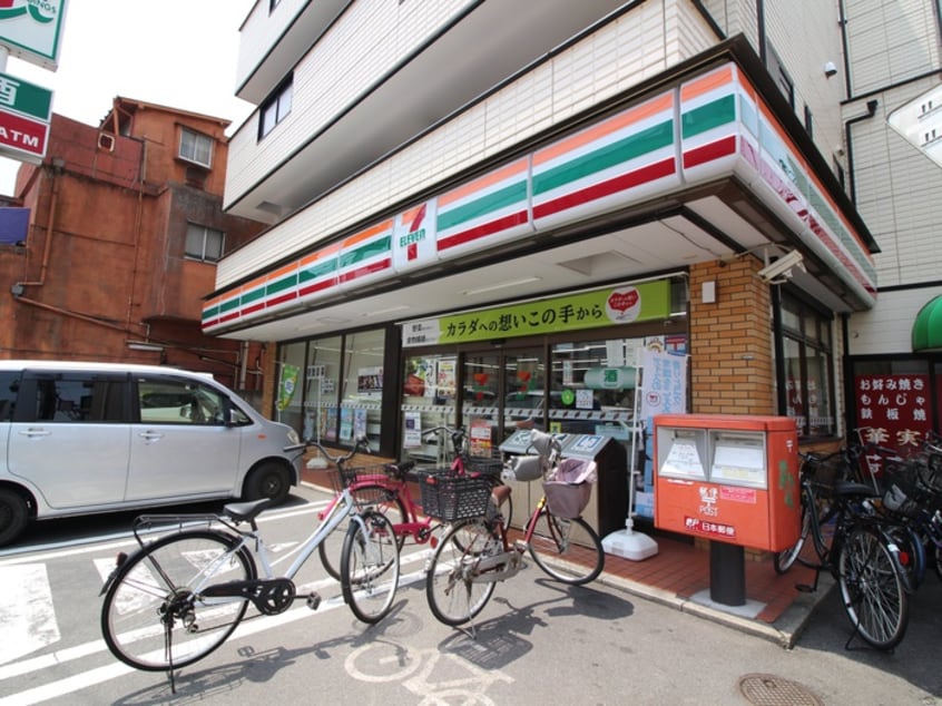 セブンイレブン　葛飾堀切４丁目店(コンビニ)まで250m Ｕｎ・Ｒｉｖａｊｅ