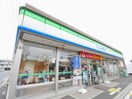 ファミリー的川越的場店(コンビニ)まで350m コンフォート的場
