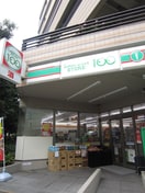 100円ローソン(コンビニ)まで256m 目白コンコルド（２F）