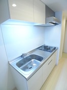 キッチン リブリ馬橋