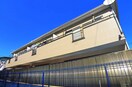 外観写真 メゾンヴェ－ル
