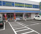 ローソン南加瀬４丁目店(コンビニ)まで346m 藤田ハイツ