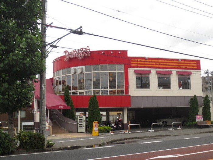 デニーズ南加瀬店(その他飲食（ファミレスなど）)まで236m 藤田ハイツ