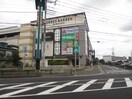 ヤマダ電機テックランドクロスガーデン川崎幸店(電気量販店/ホームセンター)まで1254m 藤田ハイツ