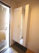 靴箱 アルページュ