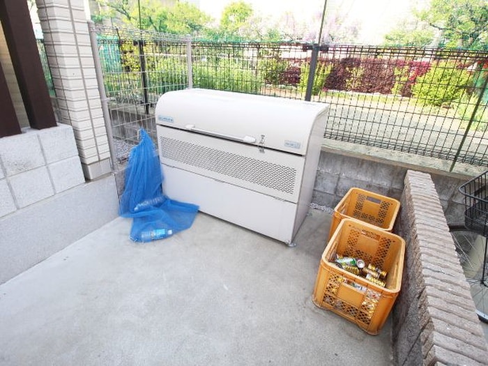 その他 アルページュ