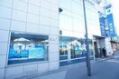 横浜銀行十日市場店(銀行)まで99m ﾎｰﾒｽﾄﾌﾟﾗｻﾞ十日市場西館（538）