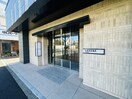 エントランス部分 ラグゼナ北千住