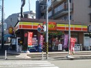 ﾃﾞｲﾘｰﾔﾏｻﾞｷﾆｭｰﾀｳﾝ加賀原店(コンビニ)まで190m ルミエ－ルＦ