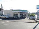 ﾌｧﾐﾘｰﾏｰﾄ都筑加賀原店(コンビニ)まで370m ルミエ－ルＦ