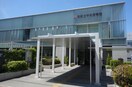 北区中央図書館(図書館)まで307m 丘コ－ポ