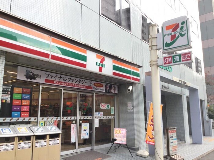 セブンイレブン品川戸越１丁目店(コンビニ)まで142m サンヒルズ戸越