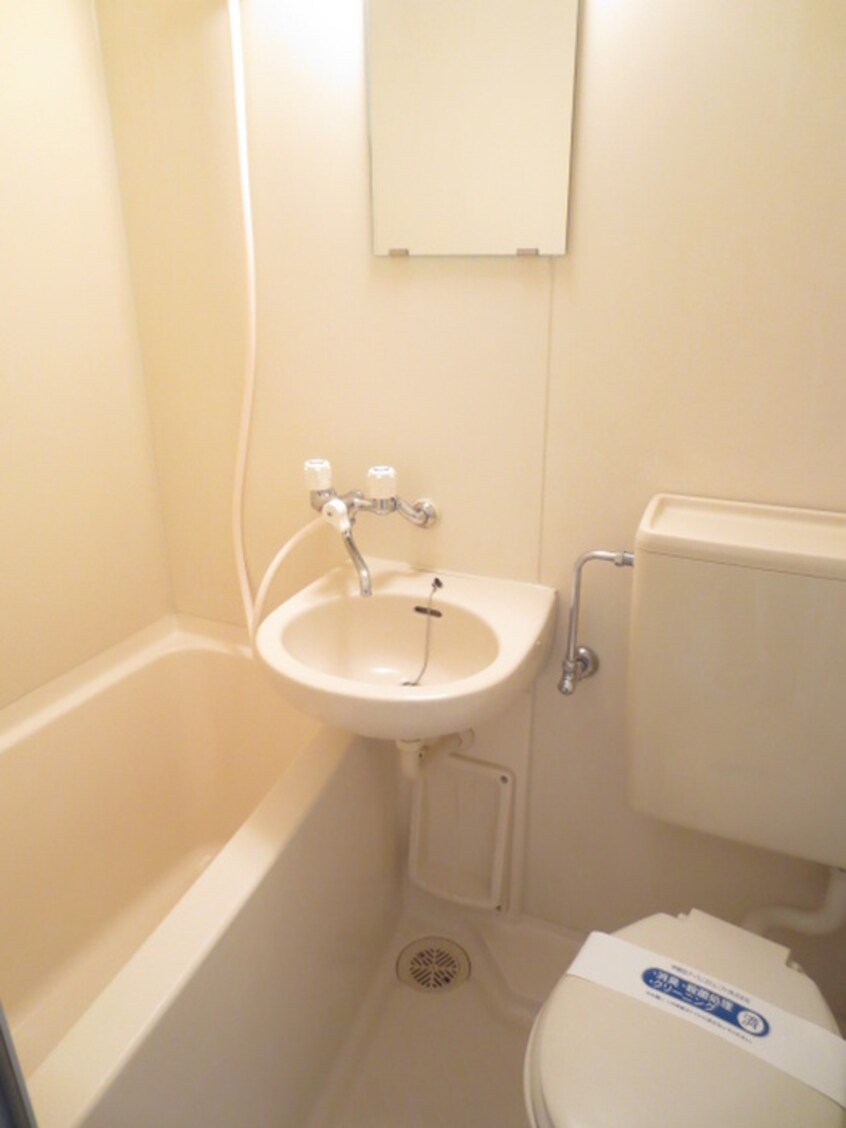 バス／シャワールーム等 メゾンエクレ－レ江古田