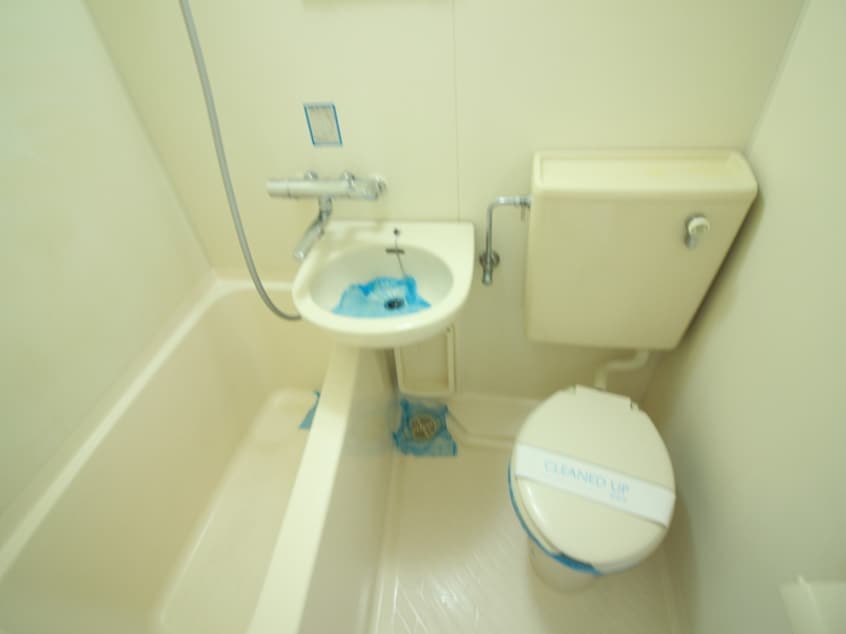 バス／シャワールーム等 メゾンエクレ－レ江古田