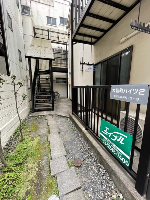 エントランス部分 大和町ハイツ２