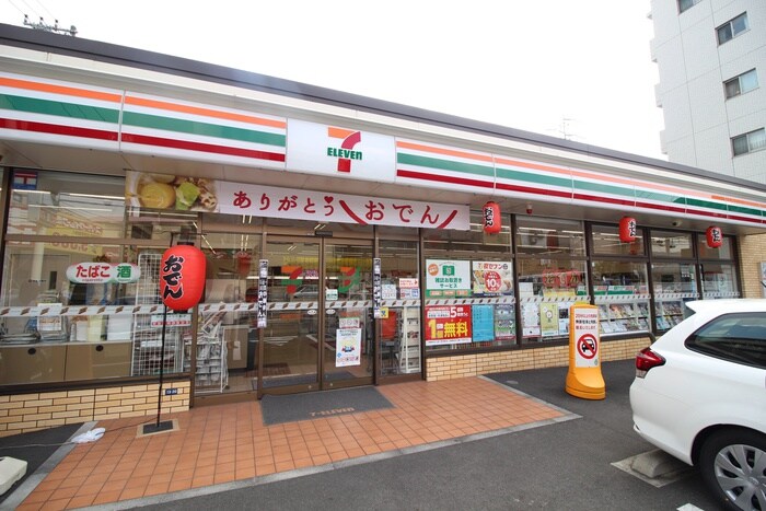 セブンイレブン　横浜樽町4丁目店(コンビニ)まで187m ネサンス