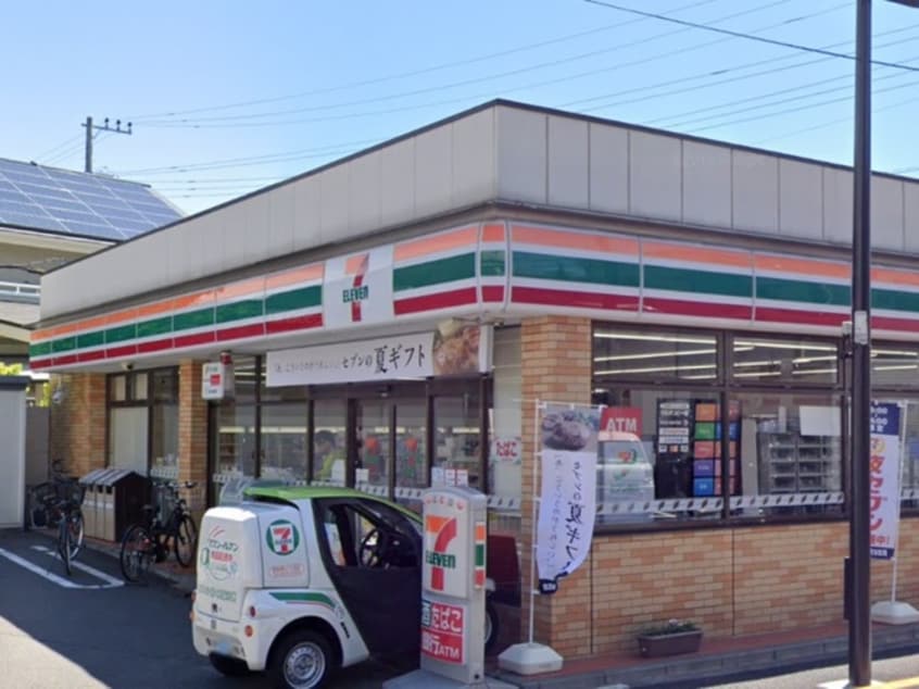 セブンイレブン西荻南2丁目店(コンビニ)まで210m ショ－リン館