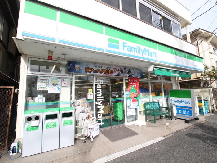 ファミリーマート 松山公郷店(コンビニ)まで1500m ガーデンハイムⅡ