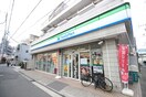 ファミリーマート 生麦店(コンビニ)まで124m スコレ－ハイム