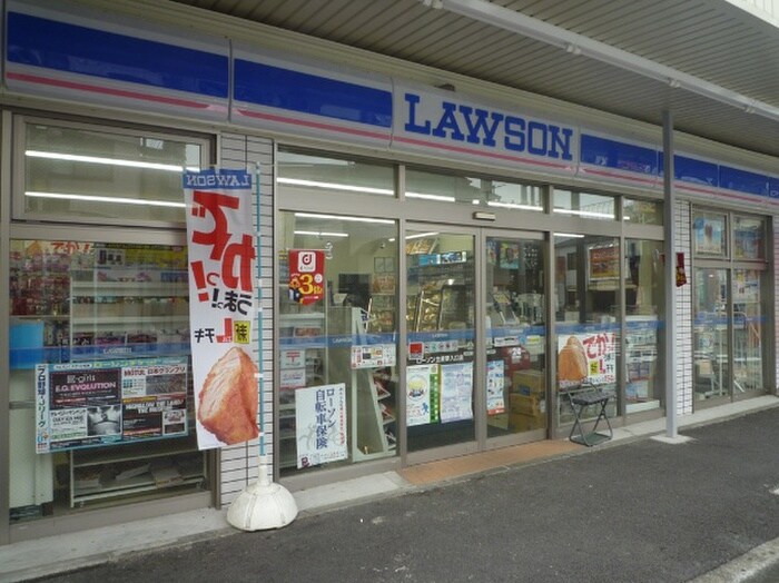 ローソン　生麦駅入口店(コンビニ)まで322m スコレ－ハイム