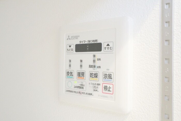 内観写真 ＣＲＯＴＨ　Ｏｍｉｙａ