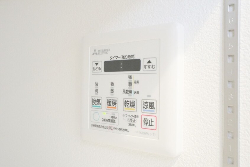 内観写真 ＣＲＯＴＨ　Ｏｍｉｙａ