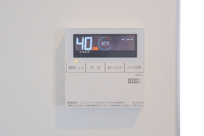 内観写真 ＣＲＯＴＨ　Ｏｍｉｙａ