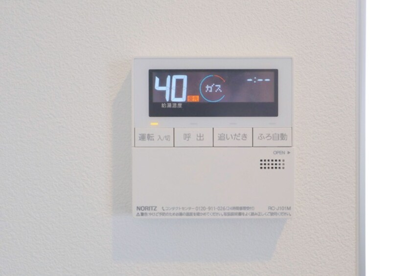 内観写真 ＣＲＯＴＨ　Ｏｍｉｙａ