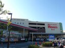 島忠ホームズ(電気量販店/ホームセンター)まで1120m ＣＲＯＴＨ　Ｏｍｉｙａ