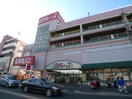 ロヂャース(スーパー)まで1340m ＣＲＯＴＨ　Ｏｍｉｙａ