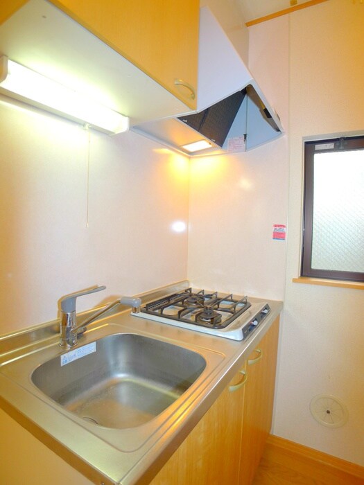 キッチン 二葉レジデンス