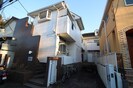 クレア白楽の外観