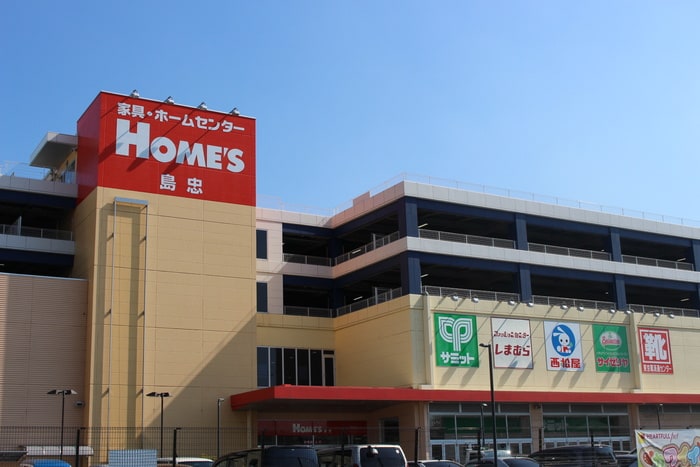 島忠ホームズ(電気量販店/ホームセンター)まで382m エクセレントＳ