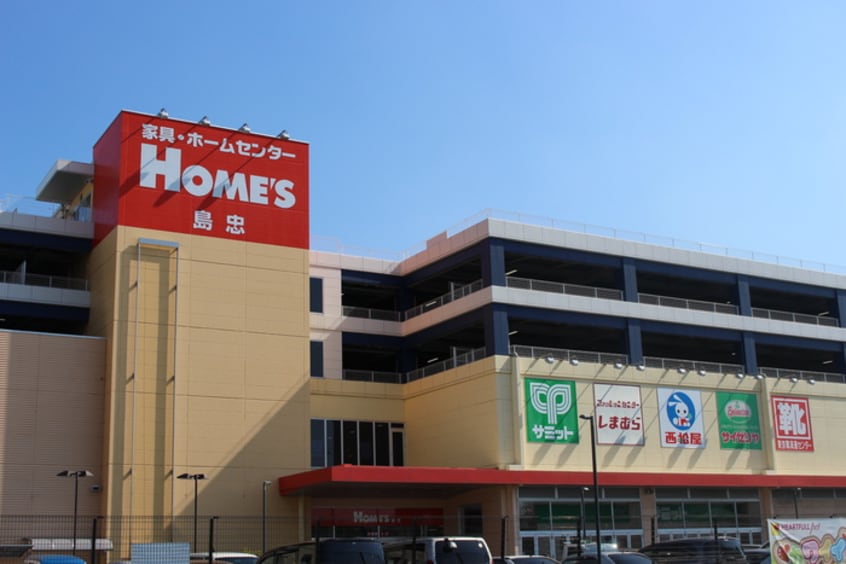 島忠ホームズ(電気量販店/ホームセンター)まで382m エクセレントＳ