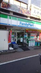 ファミリーマート　下井草駅南口店(コンビニ)まで383m フラットパティオ