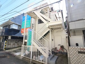 熊倉ビル