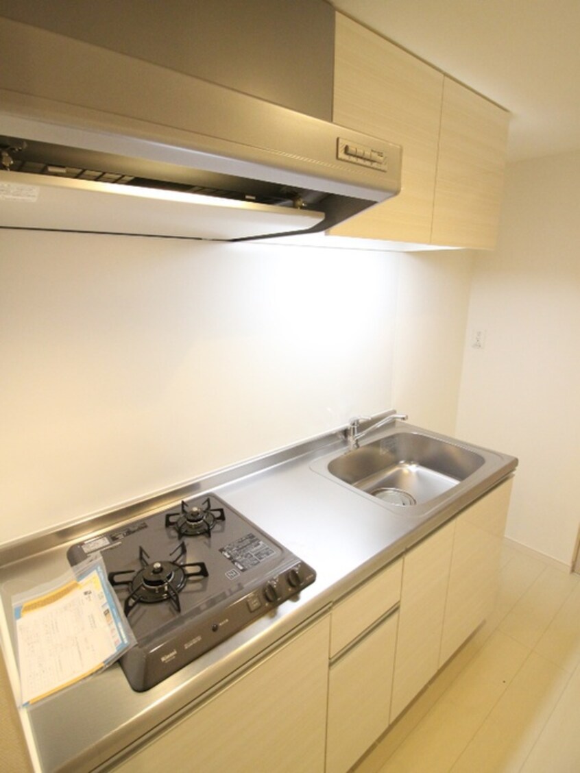 キッチン リブリ・厚木南