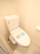 トイレ リブリ・厚木南